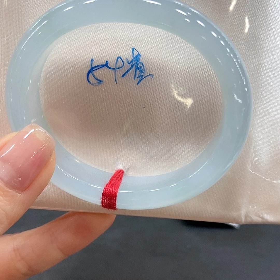 【闪购商品】翡翠手镯未镶嵌翡翠手镯