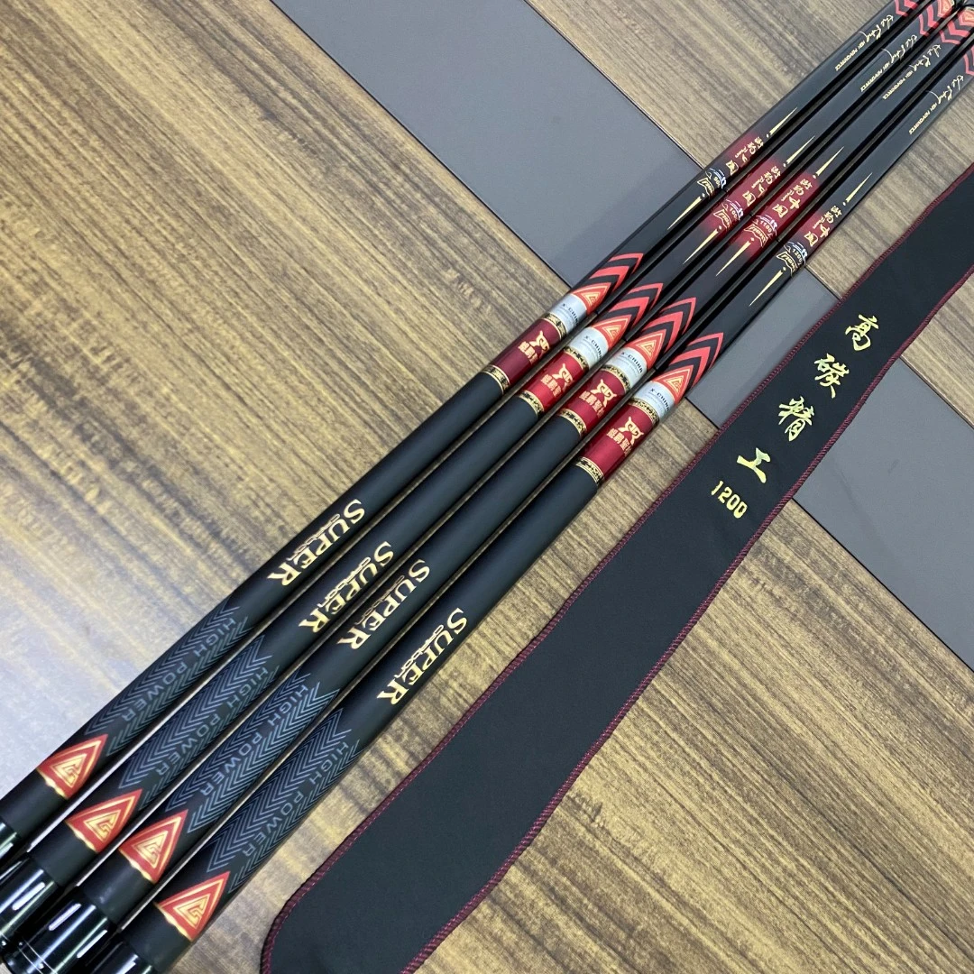 名钓家传统炮竿8米-15米适合草窝草洞