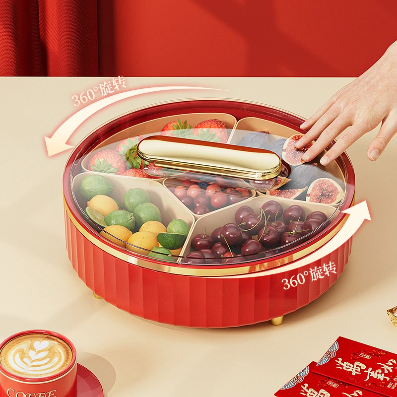 水果盘客厅茶几家用2024新款干果零食摆放盘糖果盒结婚瓜子收纳盒