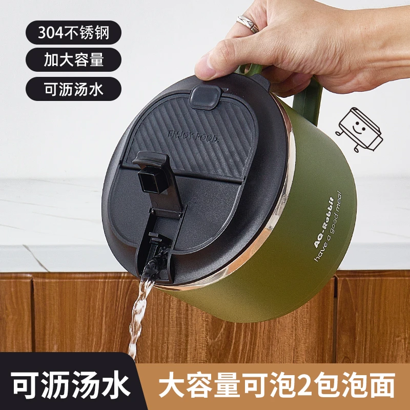 不锈钢泡面碗宿舍学生带盖个人专用大容量拌面条吃饭碗方便面汤碗