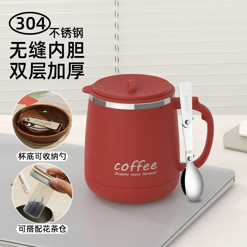 304不锈钢马克杯带盖带勺咖啡杯男女办公室高颜值保温杯泡茶杯子