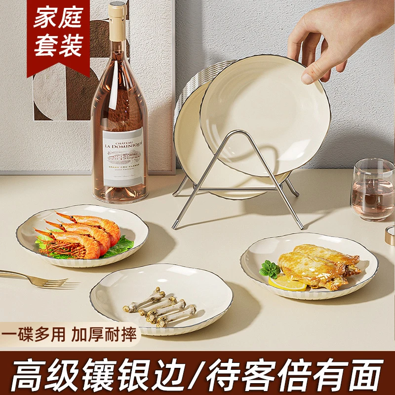 家用塑料吐骨碟餐桌垃圾吐骨头盘碟轻奢桌面水果零食干果小吃碟子