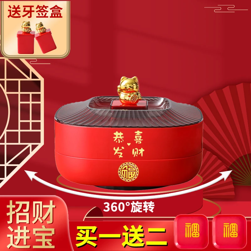 水果盘家用客厅茶几2022新款乔迁新居零食摆放糖果干果收纳盒结婚