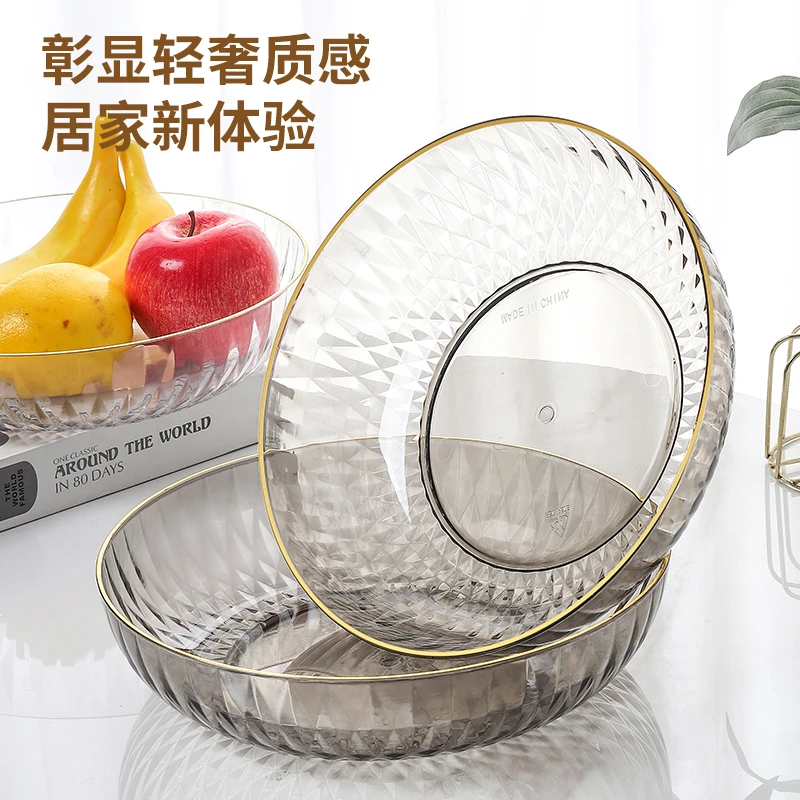 轻奢水果盘客厅盘欧式家用新款水晶茶几水果盆糖果盘子零食干果盘