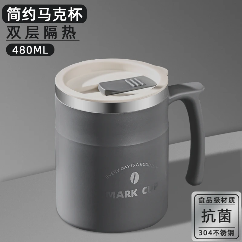 304创意太空杯不锈钢办公室大容量带盖喝水杯带手柄马克杯太空杯