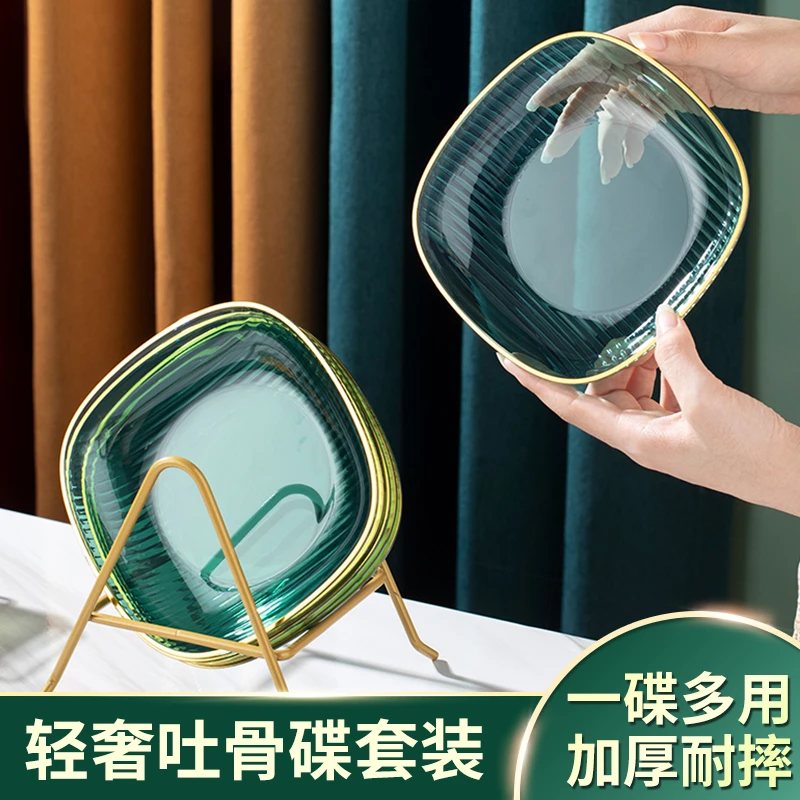家用吐骨碟餐桌垃圾骨头盘子装水果零食干果小菜碟子轻奢桌面小盘