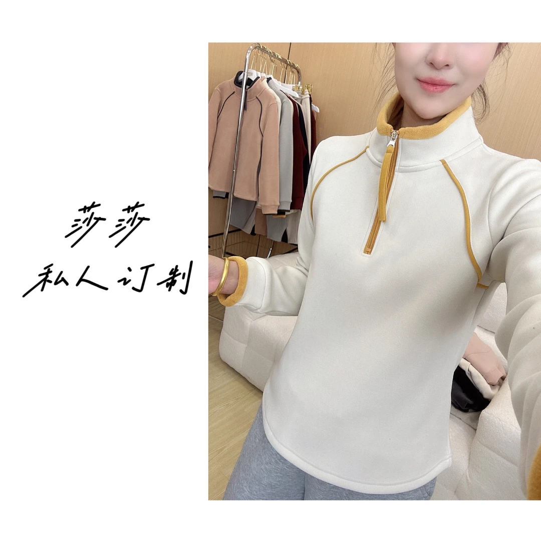 SHASHA「温暖过冬」冬季爆款加绒加厚女款简约半拉链撞色卫衣#H5767