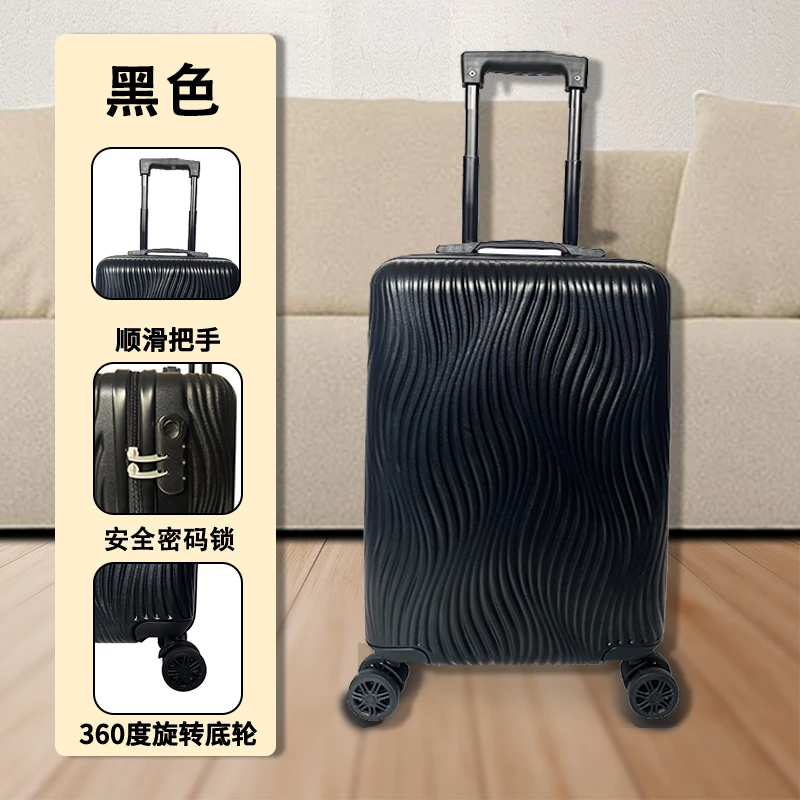 简约时尚行李箱男女结实20寸耐用密码旅行拉杆箱女万向轮行李箱