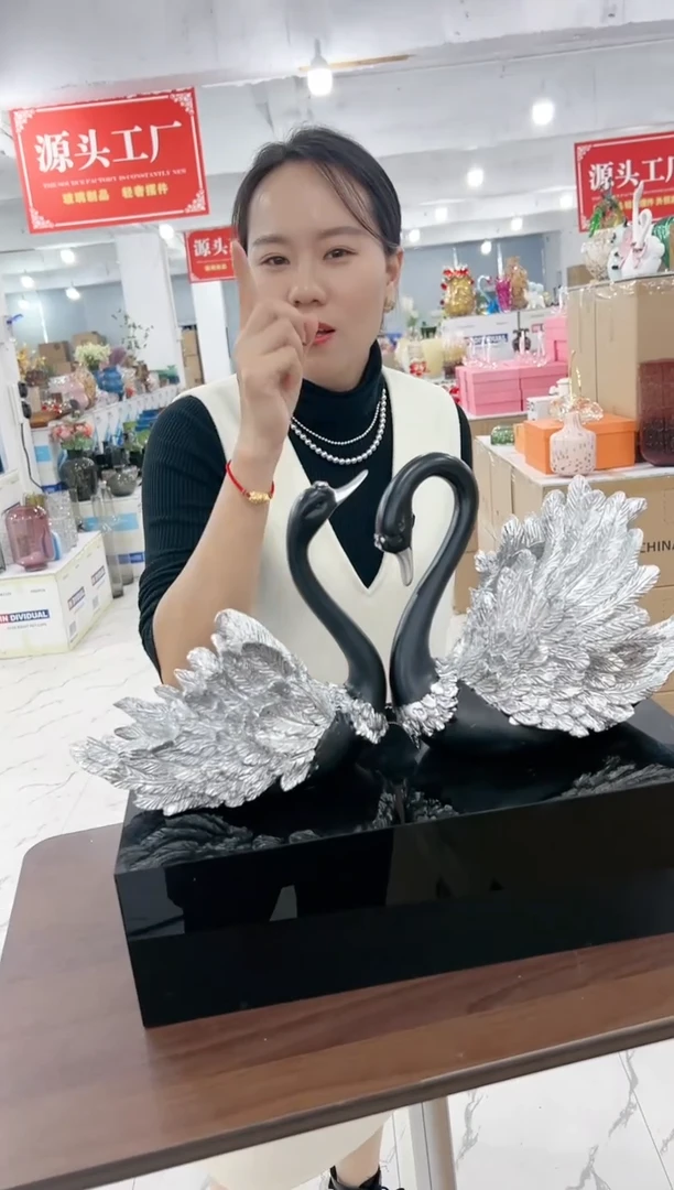 【闪购商品】宏睿国际贸易—413