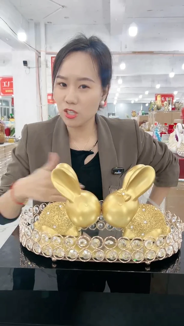 【闪购商品】宏睿国际贸易—3241