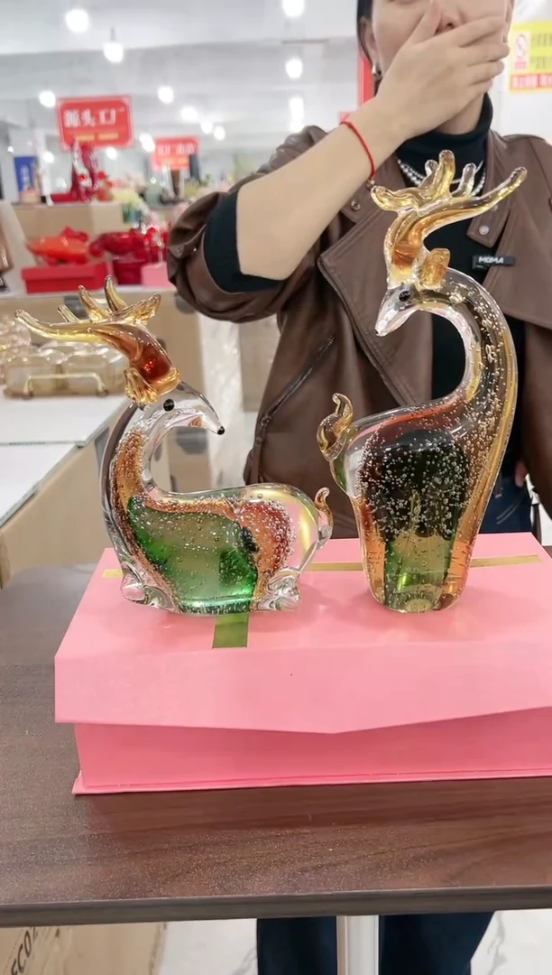 【闪购商品】宏睿国际贸易—345