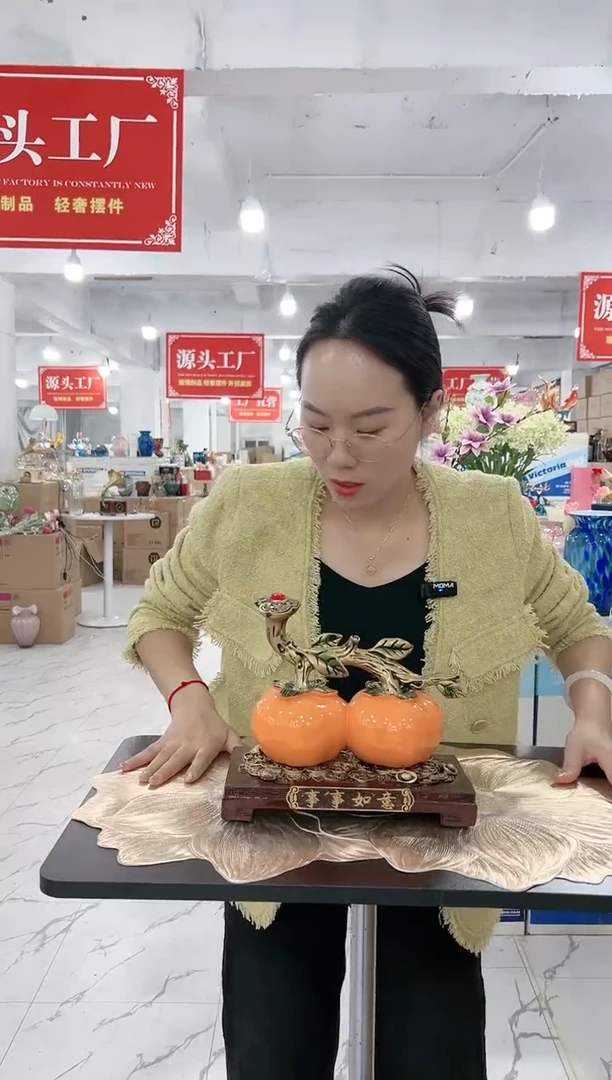 【闪购商品】宏睿国际贸易—31