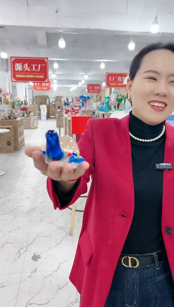 【闪购商品】 宏睿国际贸易—1311