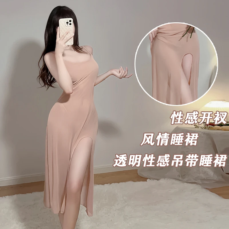性感趣味睡衣纯欲风诱惑包臀裙免脱修身显瘦镂空吊带睡裙后妈裙