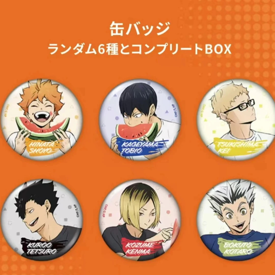 【狗熊岭】排球少年 711限定吃西瓜系列柄吧唧 日谷现货 默认代拆