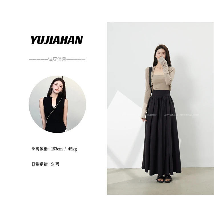 【YUJIAHAN】秋装上线宽带后背交叉吊带背心/罩衫+高腰半身裙套装