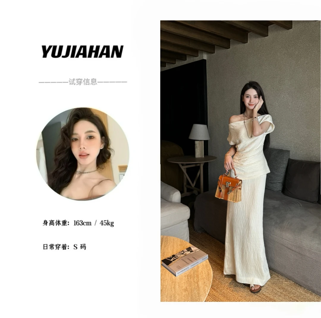 【YUJIAHAN】气质压褶肌理感设计感斜肩上衣直筒裙两件套装女