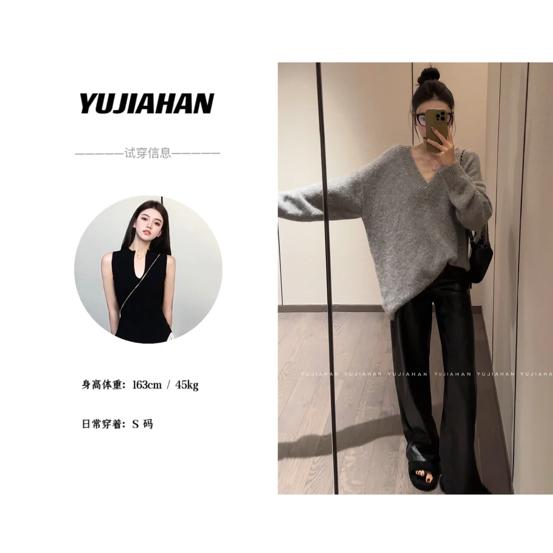 【YUJIAHAN】满天星毛衣 秋冬宽松阔腿皮裤套装
