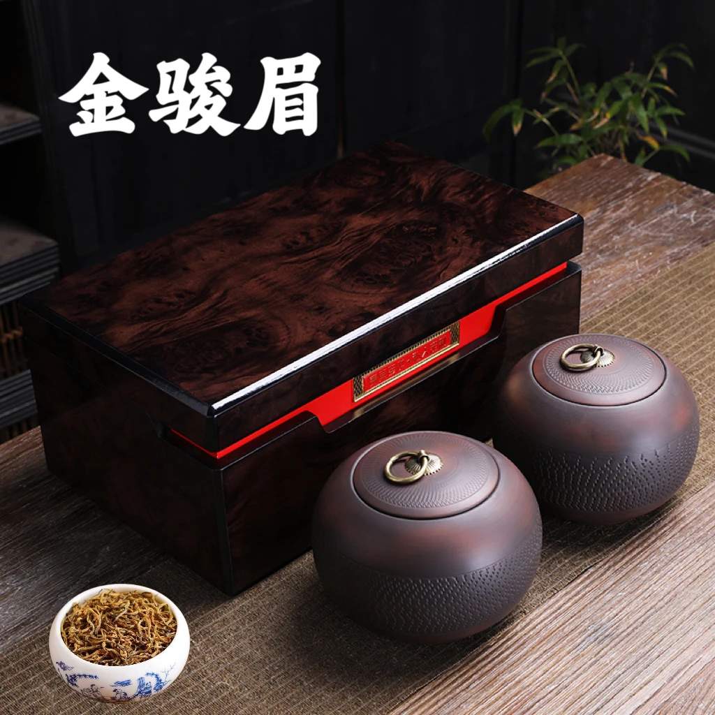 正宗金骏眉红茶叶礼盒装特级浓香型正宗新茶高档陶瓷过年送礼长辈