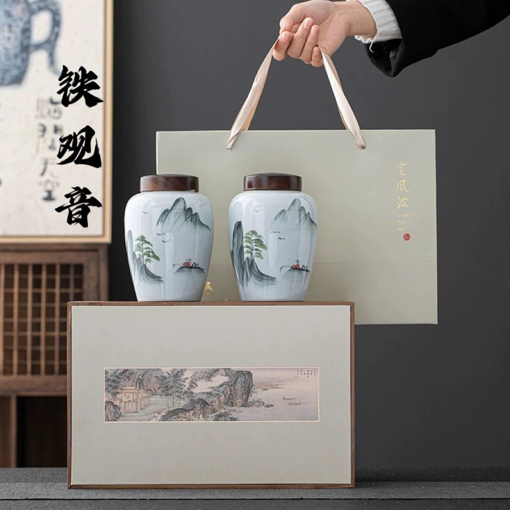 正宗安溪铁观音茶叶特级2025新茶浓香型乌龙茶礼盒装醉岩海旗舰店