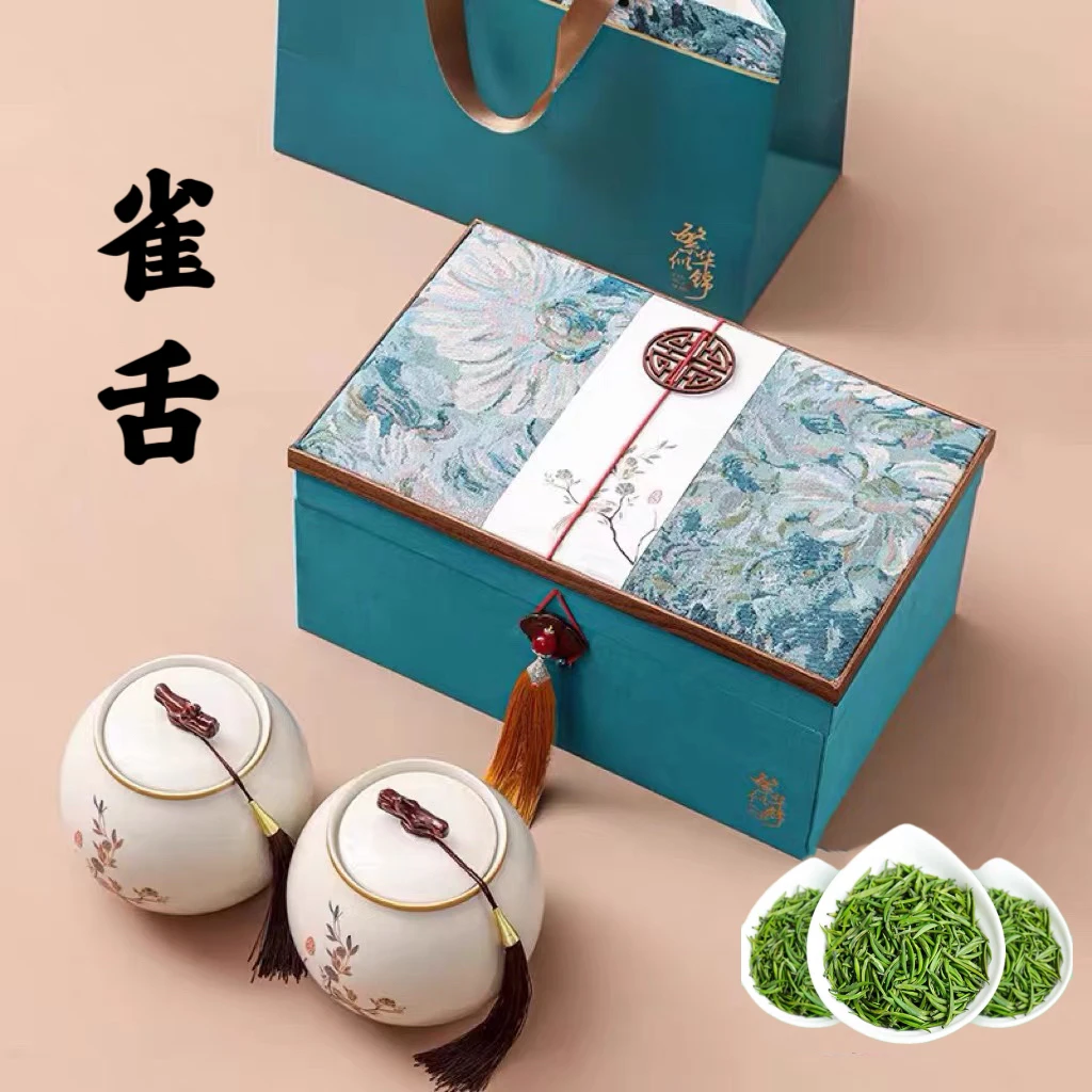 正宗雀舌2025新茶贵州湄潭竹叶明前绿茶嫩芽毛尖陶瓷礼盒装早春茶