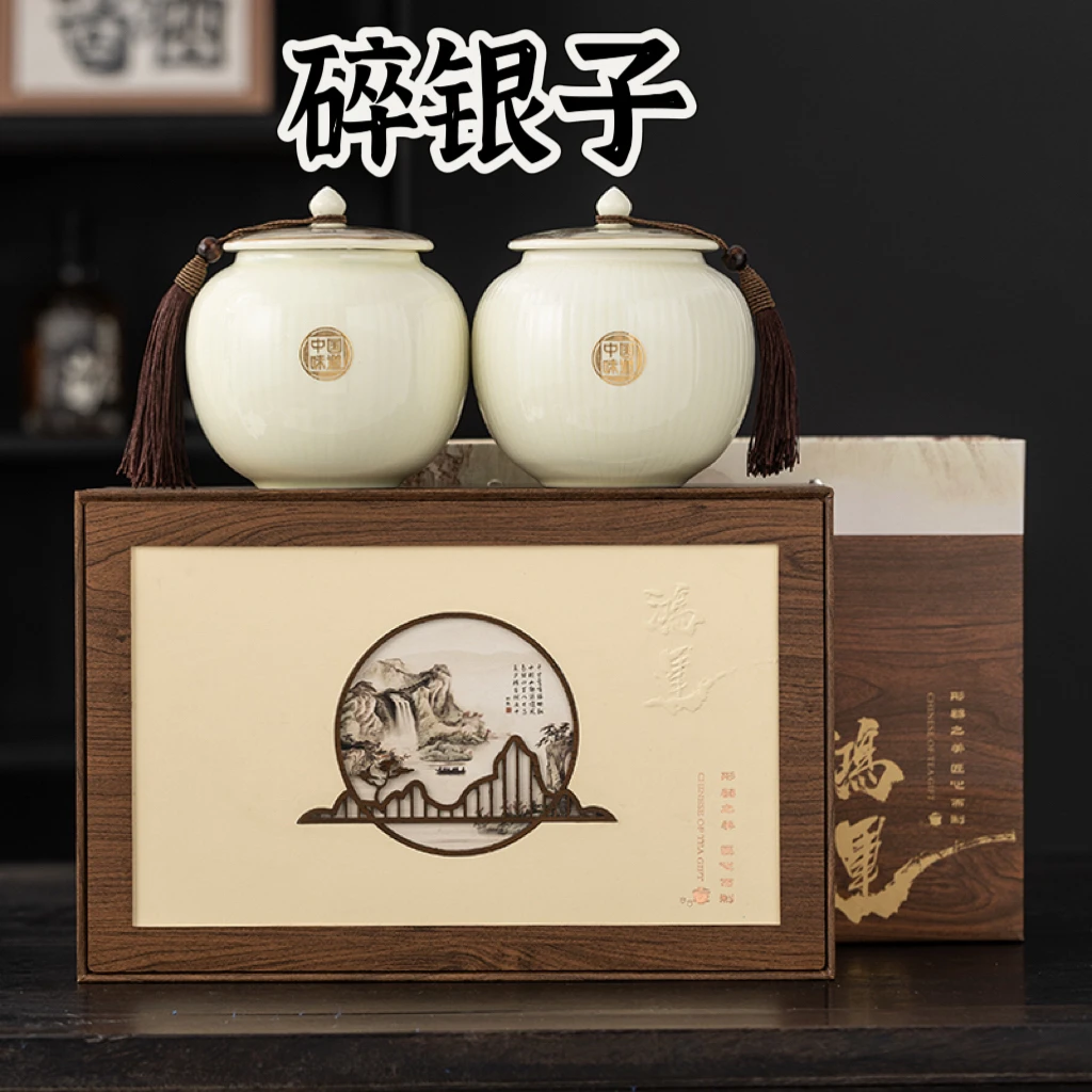 云南普洱碎银子500g陈年糯米香特正宗茶化石陶瓷罐礼盒装老茶头级