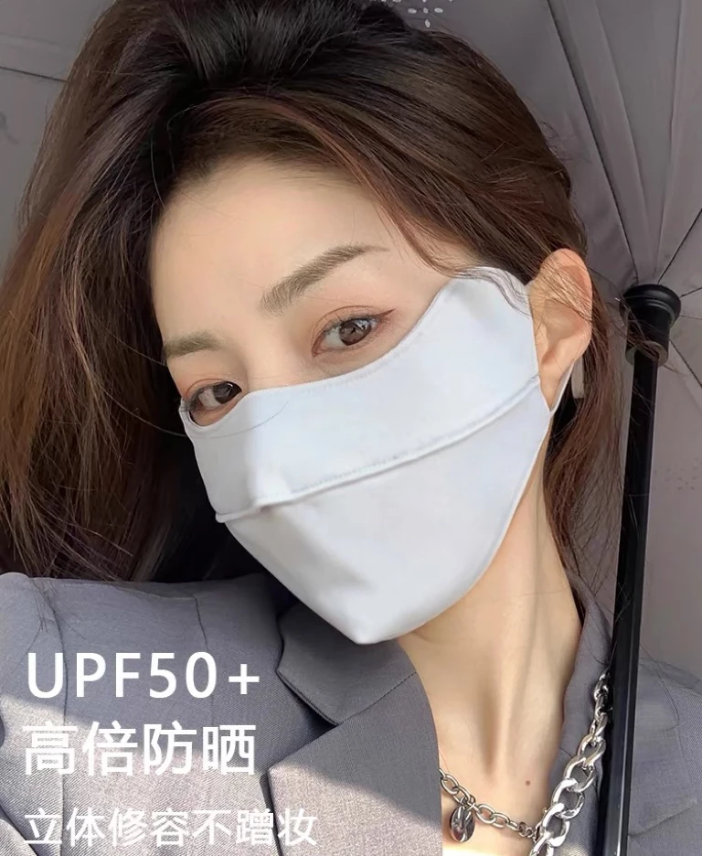 防晒冰丝面罩 防紫外线透气护眼角护脸防晒时尚遮阳夏季面纱