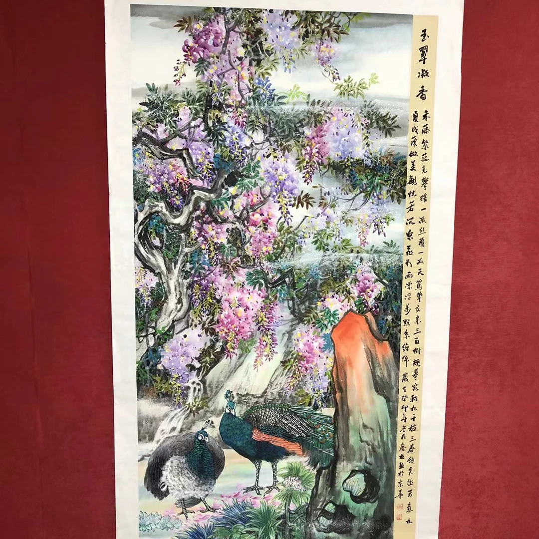 K16中美协李庆友经典孔雀画四尺