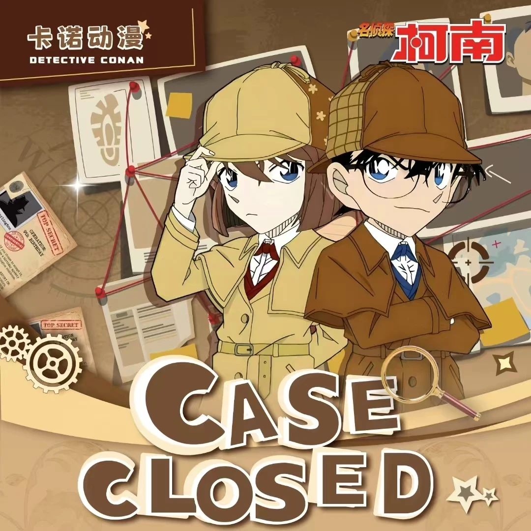 【大小叠叠】卡诺动漫-名侦探柯南收藏卡牌