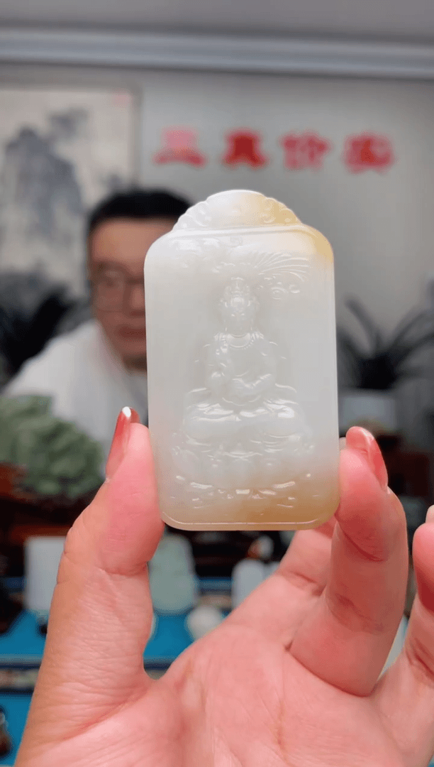 【闪购商品】和田玉颈饰未镶嵌1