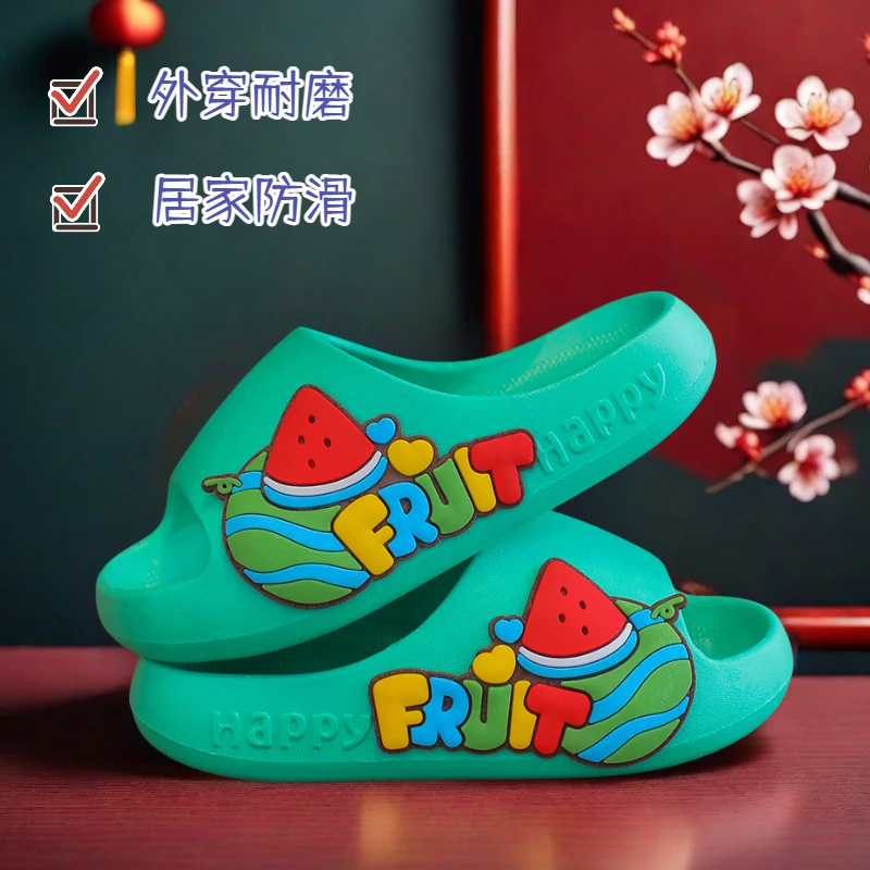 2024网红拖鞋儿童亲肤软底校园宿舍防滑外穿户外休闲防臭透气凉拖
