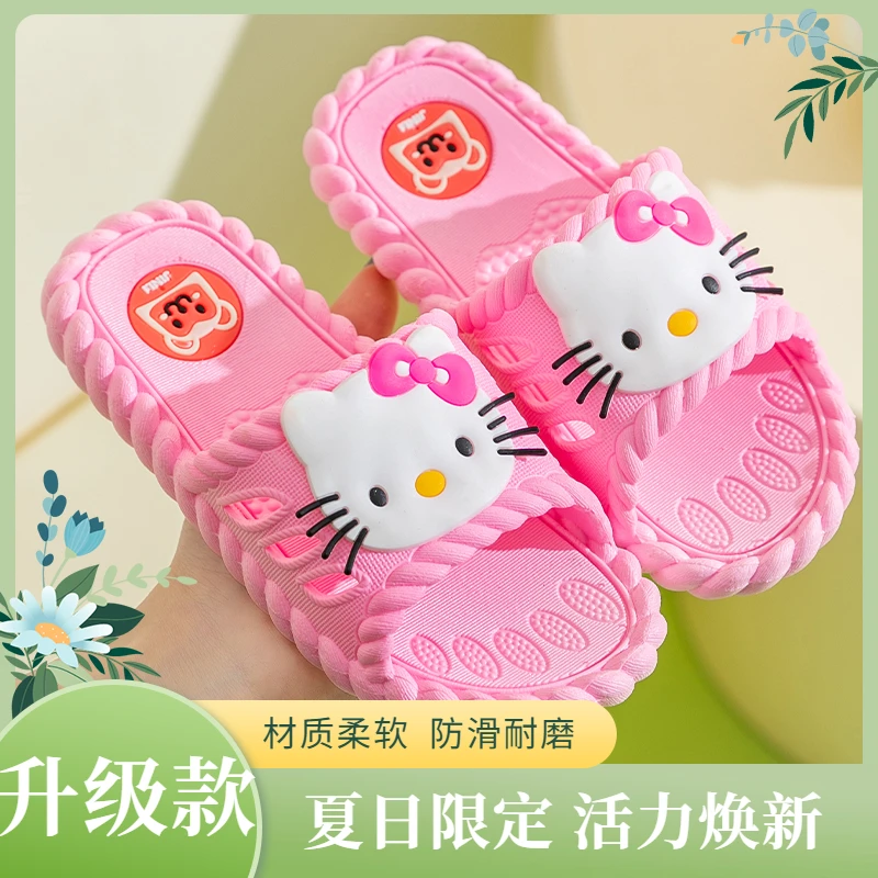 儿童拖鞋夏女童防滑男童一字拖防滑外出家居卡通软底亲子凉拖小孩