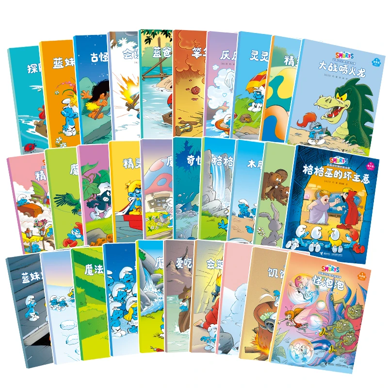 【当当】蓝精灵经典图画故事大礼盒（全30册）