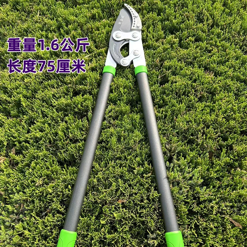 无伸缩大力士剪刀省力剪枝粗枝剪