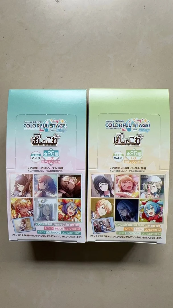 【初音未来拍立得】世界计划 拍立得相卡 第三弹 A/B box(盲盒拆盒)