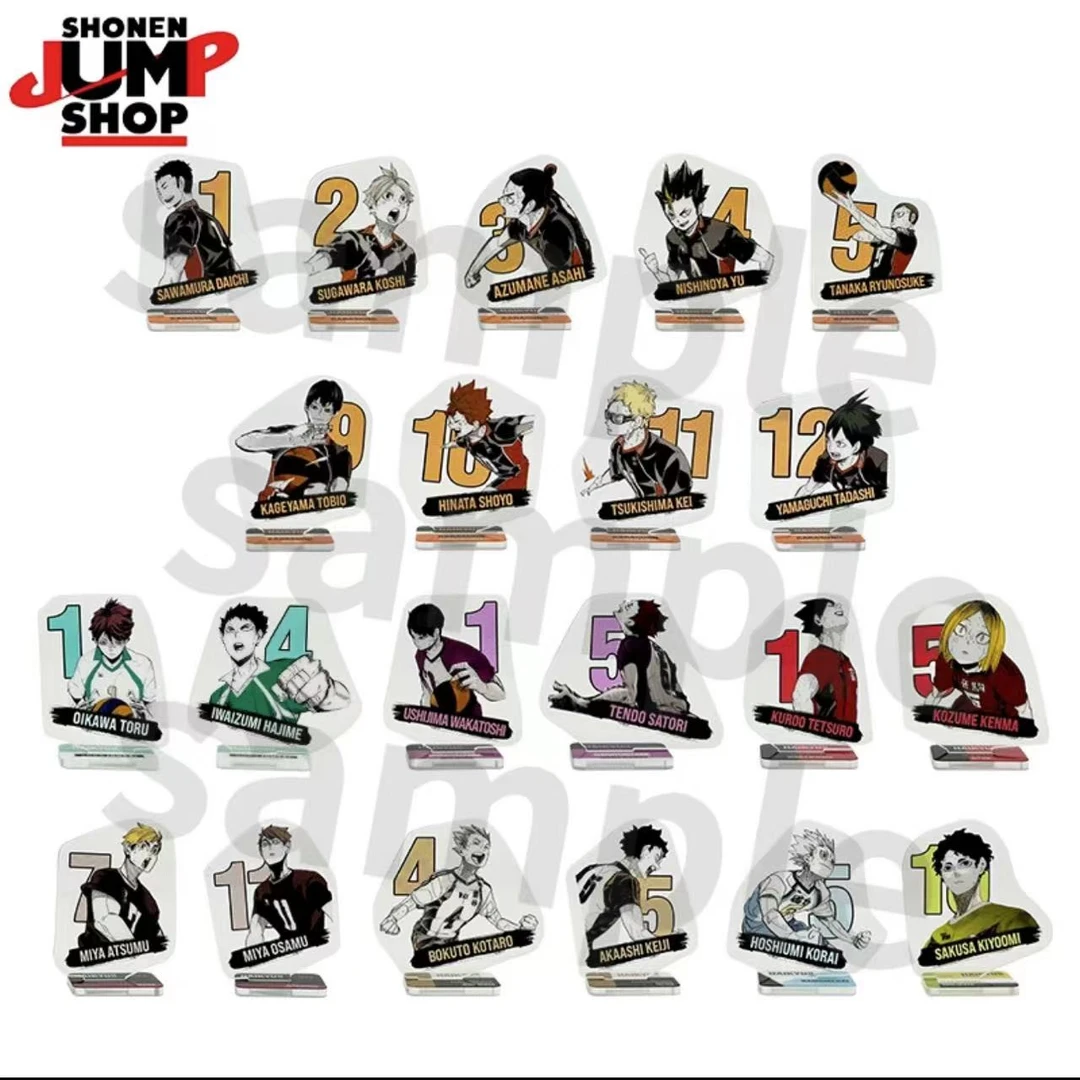 【排球迷你立牌】js排球少年原画迷你亚克力立牌（盲盒代拆）