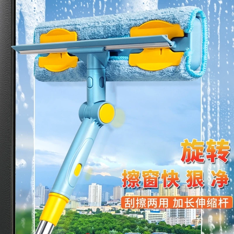 擦玻璃神器家用擦窗户刮水器保洁专用清洁工具高层窗外清洗窗刷