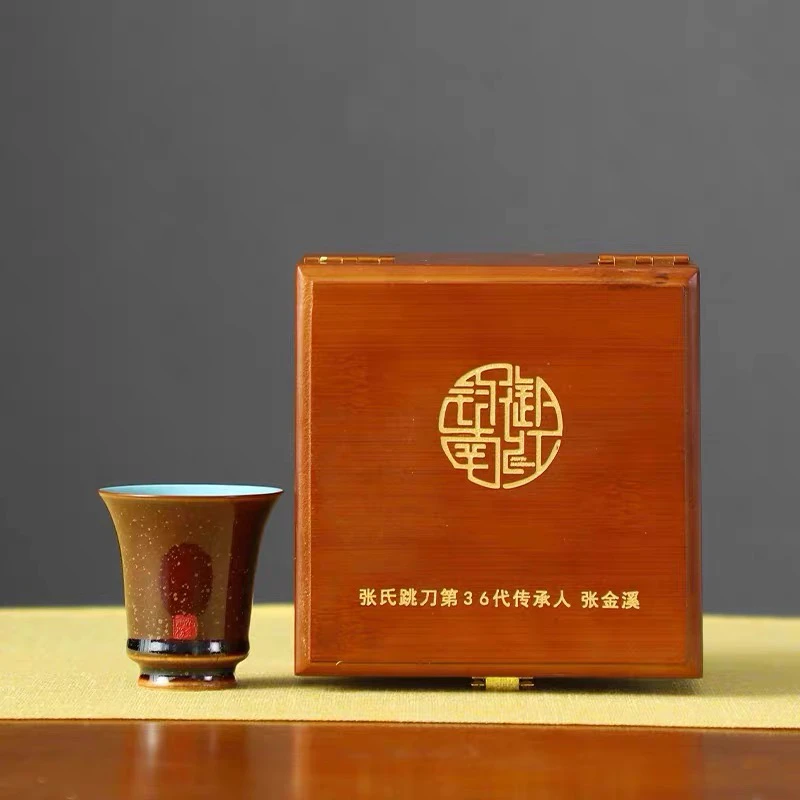 孔雀绿主人杯单杯功夫茶杯个人专用家用泡茶品茗杯