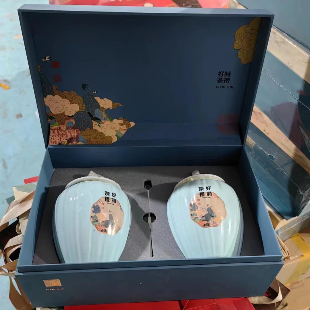 好时茶礼 龙井 陶瓷罐装 茶叶礼盒装