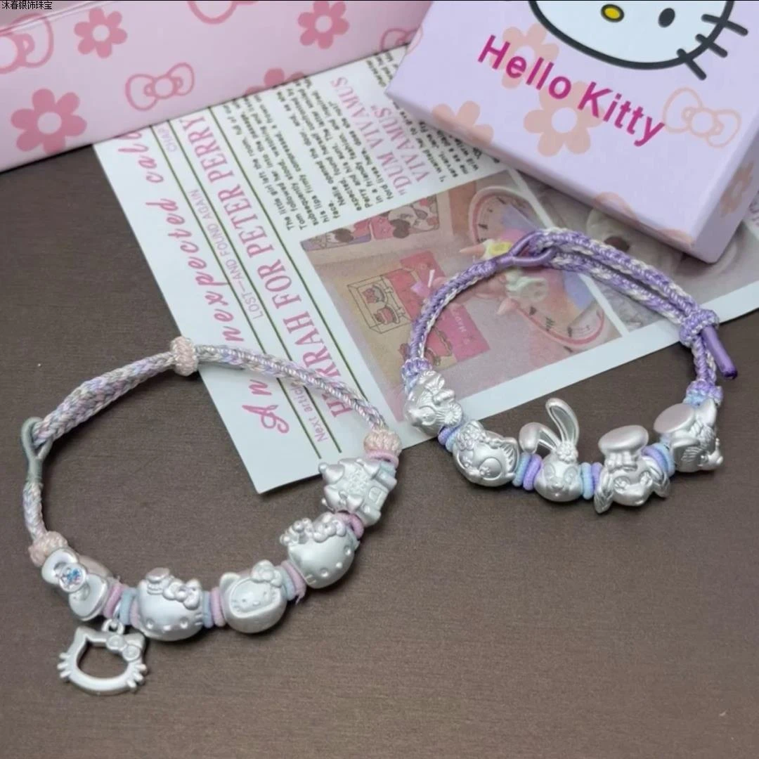 足银手链 足银999纯银转运珠手链kitty玉桂狗库洛米手工编织kt猫