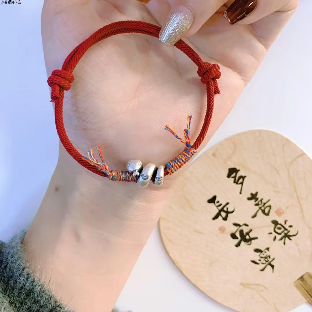 足银手链 999足银腾蛇化龙红绳手链男女士纯银本命年好运手绳礼物