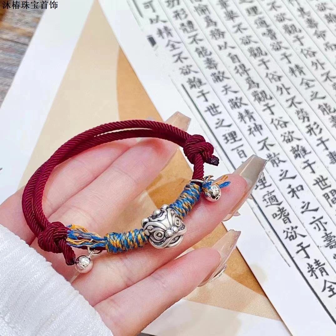 足银手链 足银999酒红醒狮银珠手工编绳手链显白百搭本命年礼物