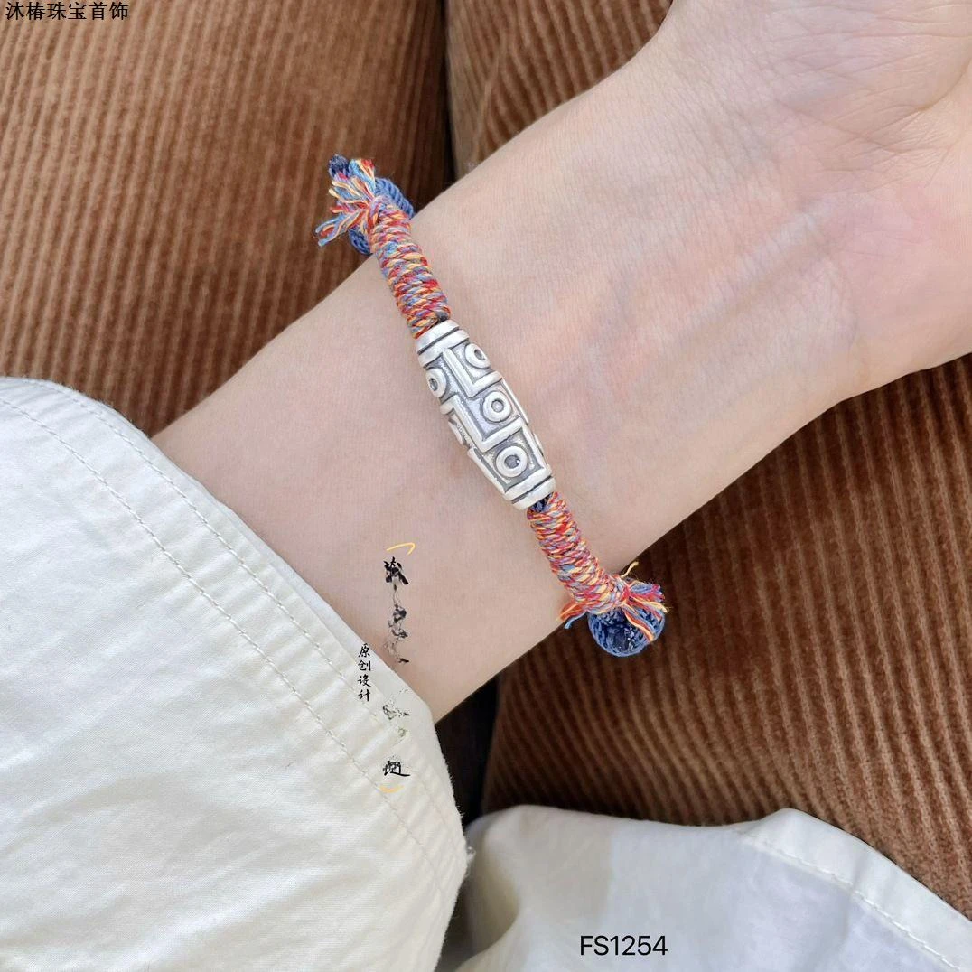 足银手链 原创设计足银999藏式调节手链国风小众编织礼物纯手工