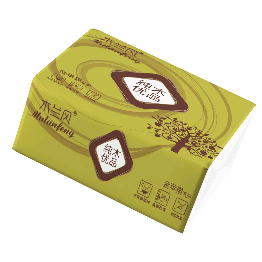 抽纸一包（时尚百搭半身裙专享福利）