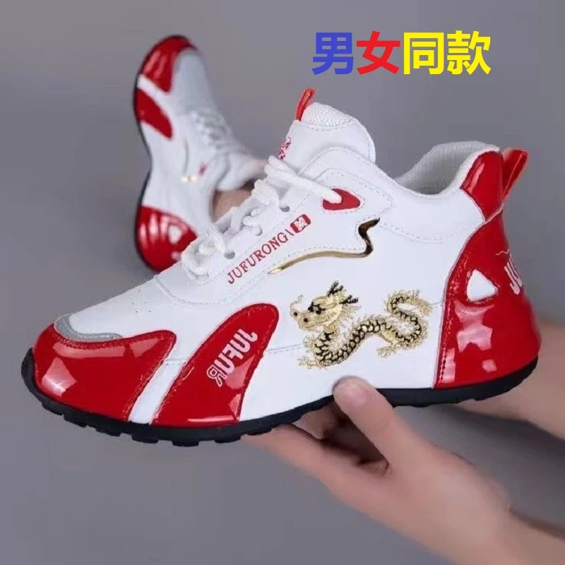 2024龙年春季新款男女同款情侣老爹鞋女休闲运动鞋百搭软底皮蓬鞋