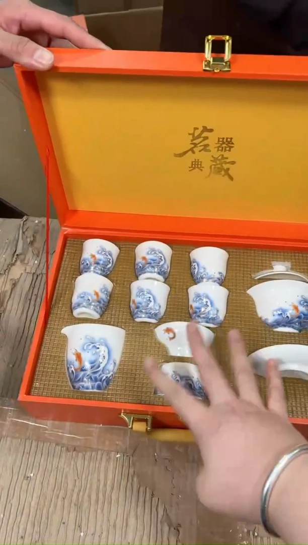 【闪购商品】瓷杯1