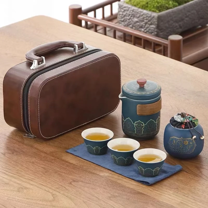 车载户外宝藏旅行好物茶具快客杯一壶三杯+茶叶罐【带旅行包】