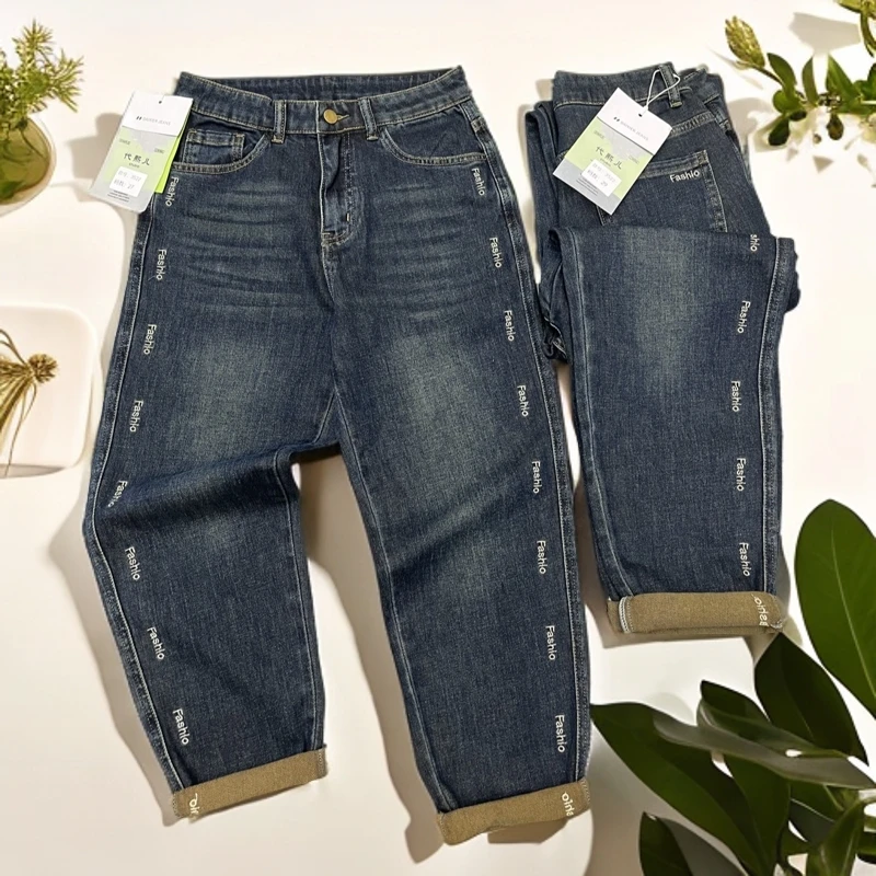 梨形显瘦侧面刺绣字母老爹哈伦裤萝卜牛仔裤女2024秋季弹力高腰