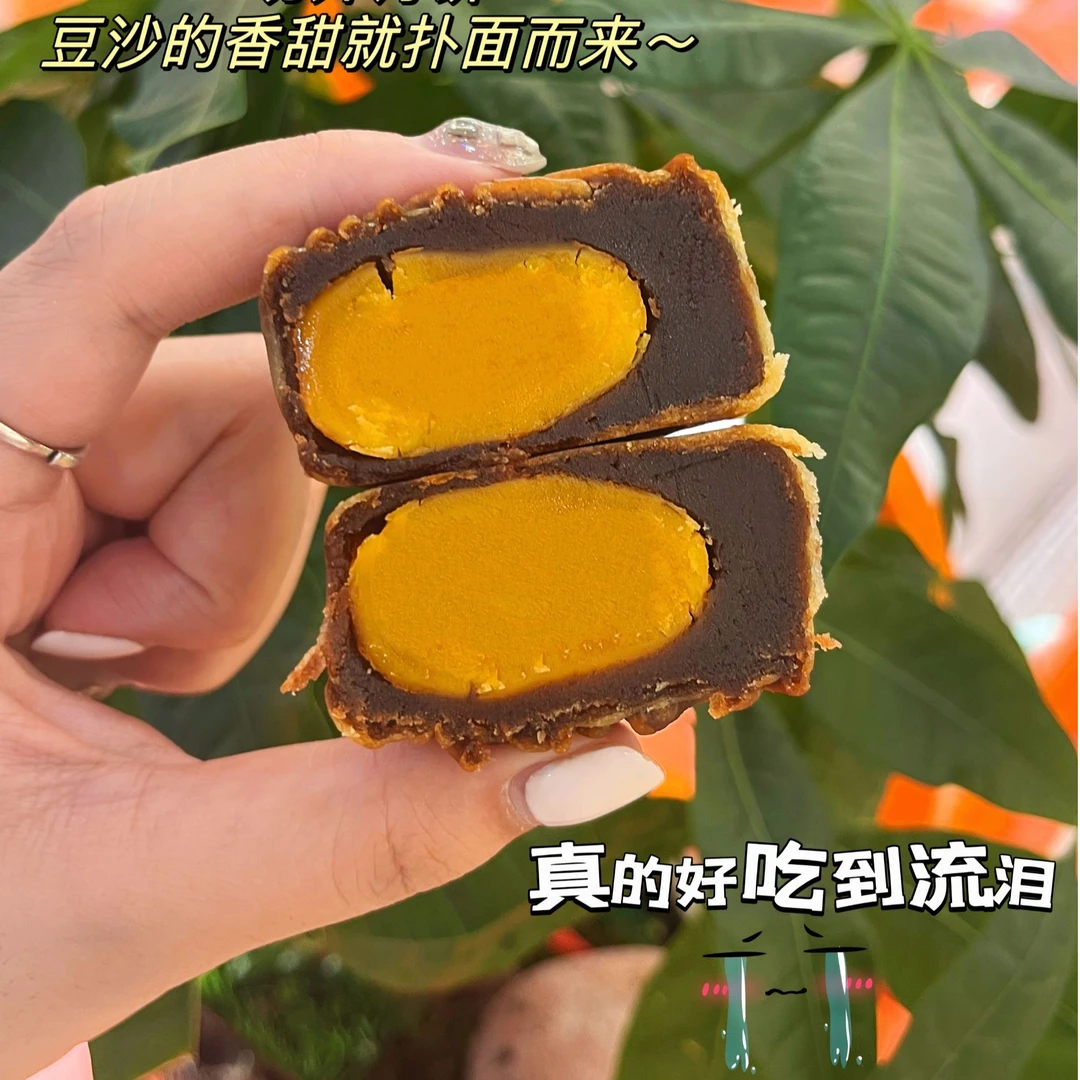月饼哥哥纯手工豆沙蛋黄月饼60g*8/盒手作味道早餐