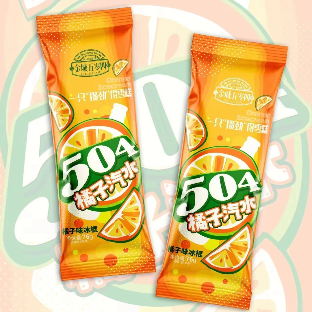 504雪糕袋76g（奶油味/草莓味/橘子味）